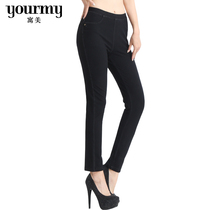 ym allegory shuffles wash water long pants 2937 new female spring autumn season single layer casual workout black outside wearing bottom