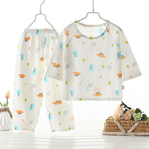 Childrens pajamas cotton thin boy air-conditioning clothing long sleeve Spring Summer middle school children girl home clothes baby dinosaur