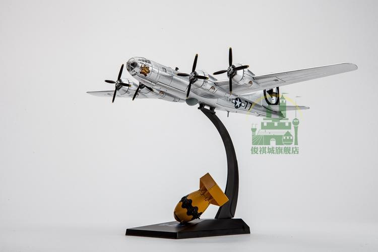 Hợp kim mô phỏng tĩnh thành phẩm 1: 144 B29 bomber chất béo nguyên tử bom mô hình quân sự Chiến Tranh Thế Giới II máy bay bộ sưu tập đồ chơi trẻ em giá rẻ