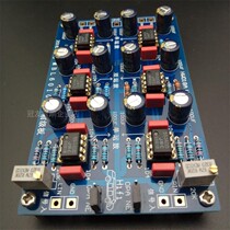 ML6010 Pre-amplifier board Fever HIFI audio amplifier pre-buffer amplifier tuning board Finished product