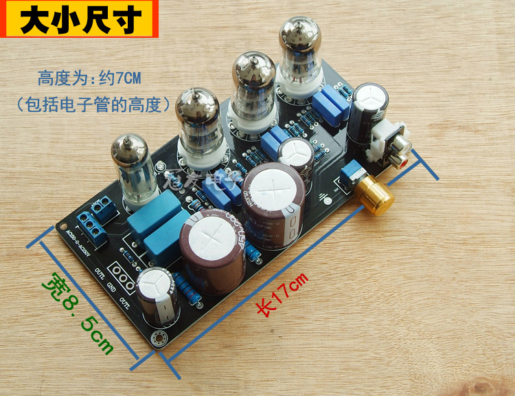 DSCF2752 Копия копия