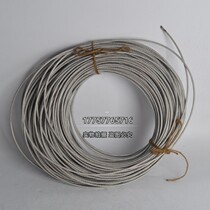 Spot 4 large drawstring cable switch special stainless steel wire rope ring stainless steel wire rope 4MM