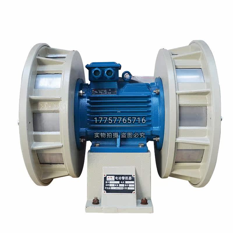 JDW400 high decibel air defense siren electric siren Mine Force flood discharge electric alarm