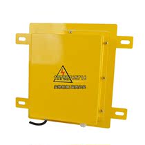 LDM-Y chute blockage detector (square) DS-I square chute blockage detector sensor KBW220