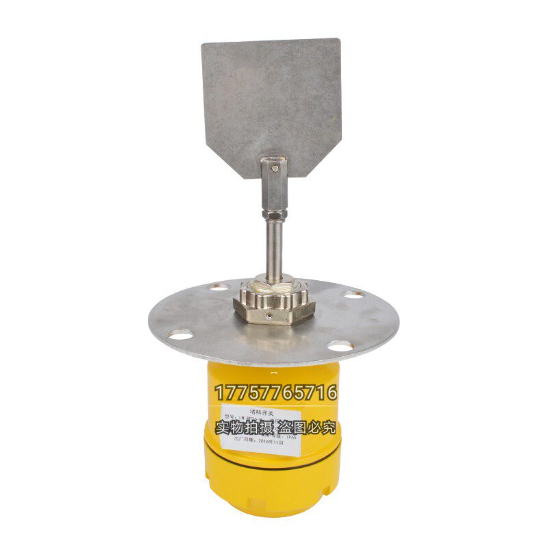 Detector for high temperature LW-II Choke Type Material Position Detector (Heat Sink) Conveyor Belt