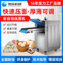 Xuzhong press machine commercial automatic electric small food machine processing equipment for bakery steamed machine