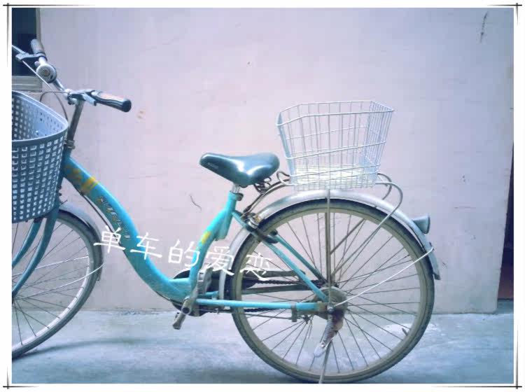 Panier pour vélo en métal - Ref 2267895 Image 6