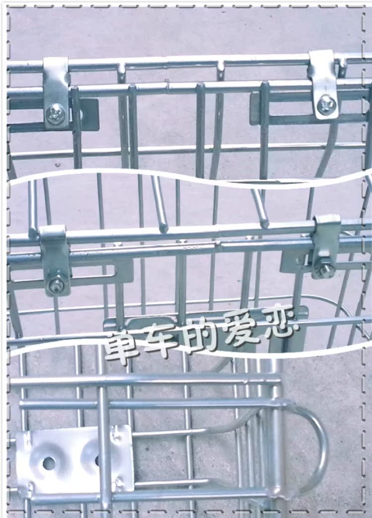 Panier pour vélo en métal - Ref 2267904 Image 17