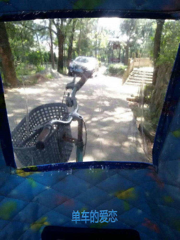 siège enfants pour vélo en coton - Ref 2441093 Image 18