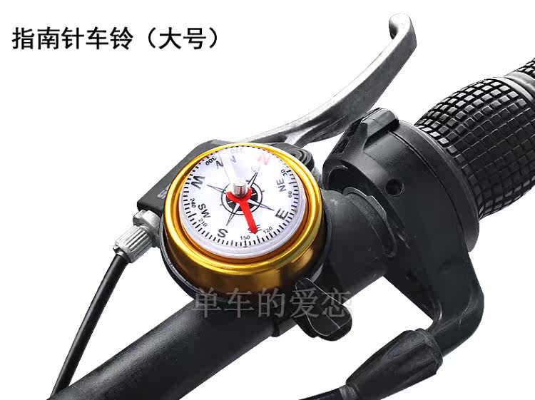 Sonnette de vélo bell Compass - Ref 1454026 Image 12