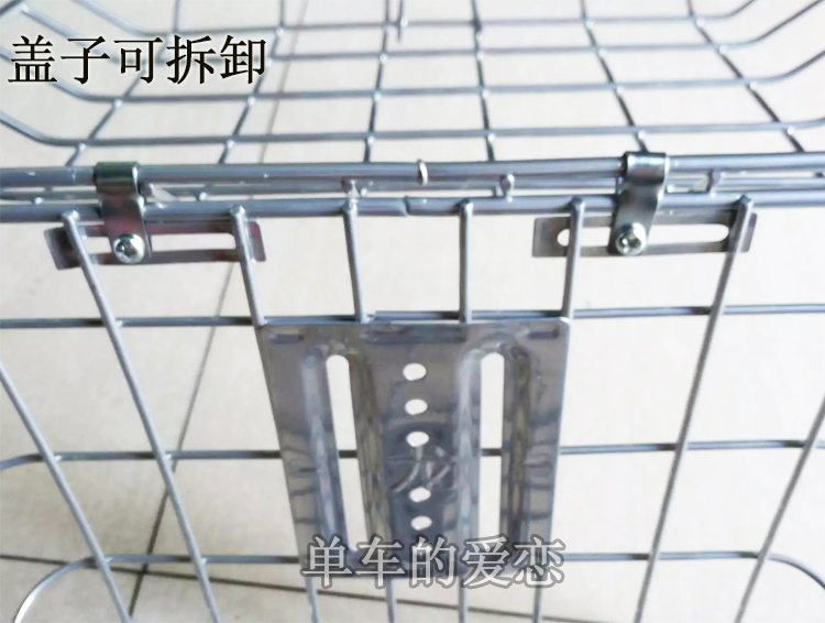 Panier pour vélo en métal - Ref 2267904 Image 11