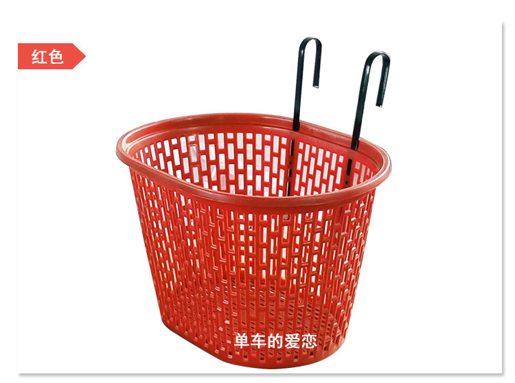 Panier pour vélo en plastique - Ref 2257655 Image 8