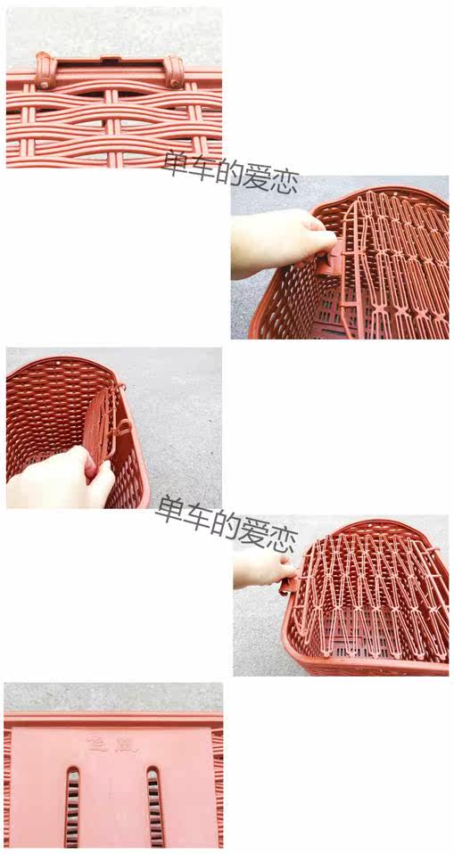 Panier pour vélo en plastique - Ref 2257966 Image 17