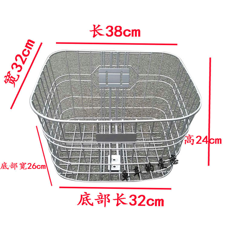 Panier pour vélo en métal - Ref 2257470 Image 4