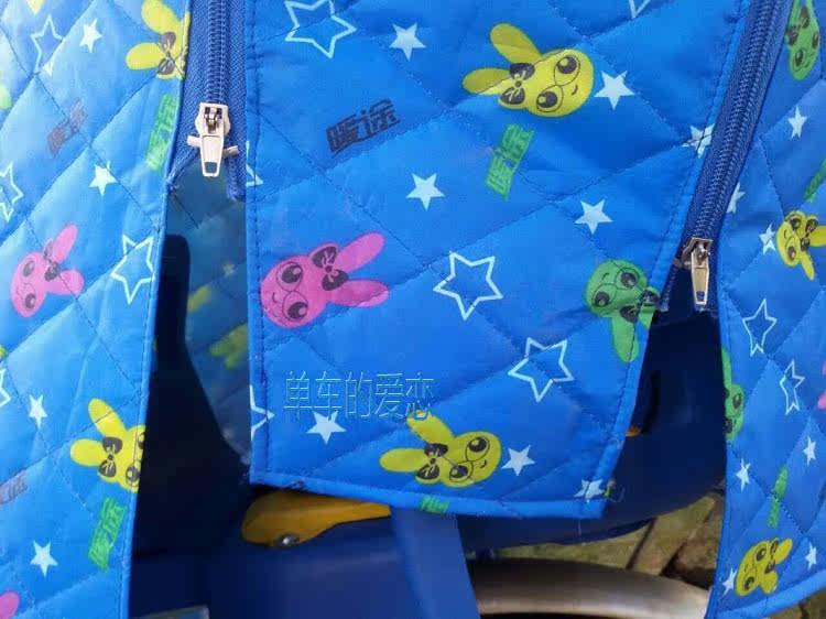 siège enfants pour vélo en coton - Ref 2441093 Image 12