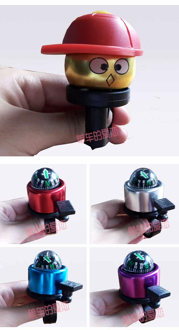Sonnette de vélo bell Compass - Ref 1454026 Image 6