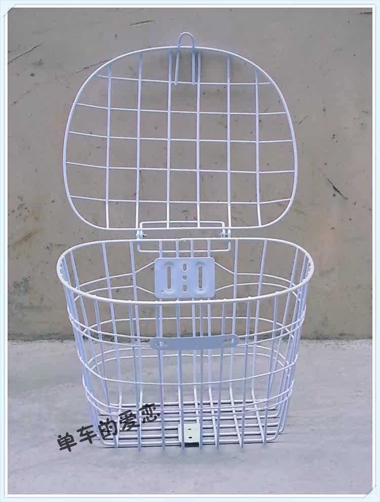 Panier pour vélo - Ref 2258435 Image 9