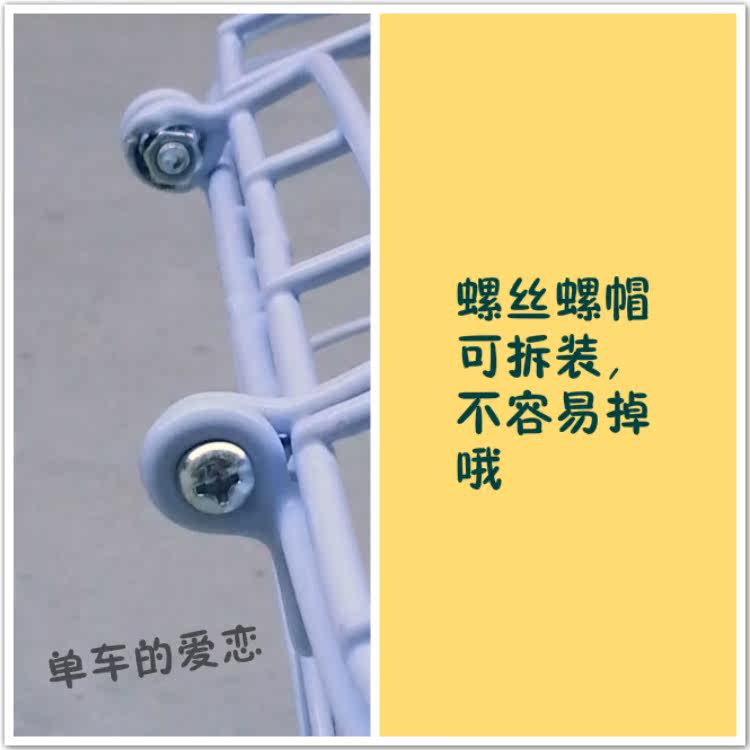 Panier pour vélo - Ref 2258435 Image 13