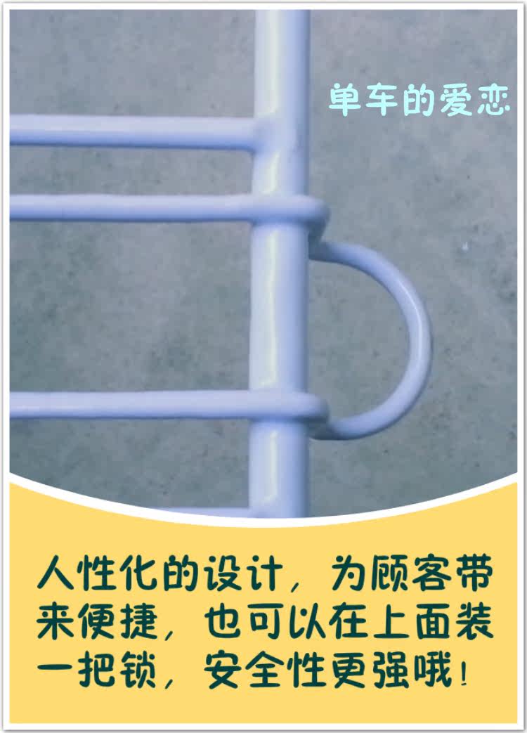 Panier pour vélo - Ref 2258435 Image 14