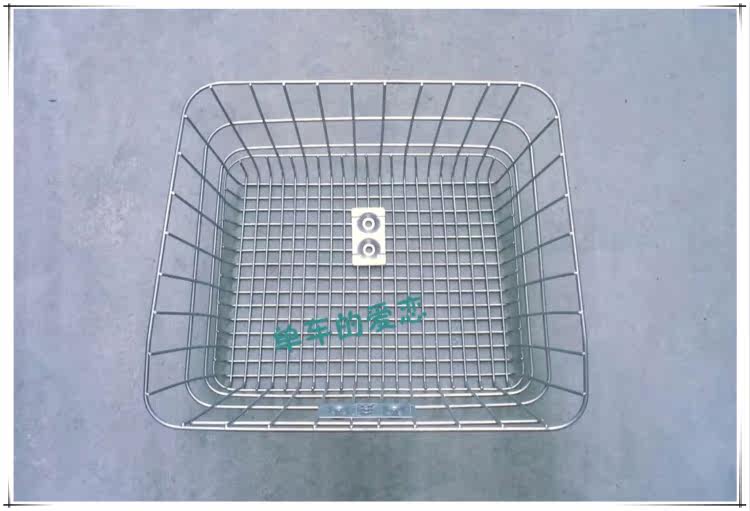 Panier pour vélo en métal - Ref 2267895 Image 10