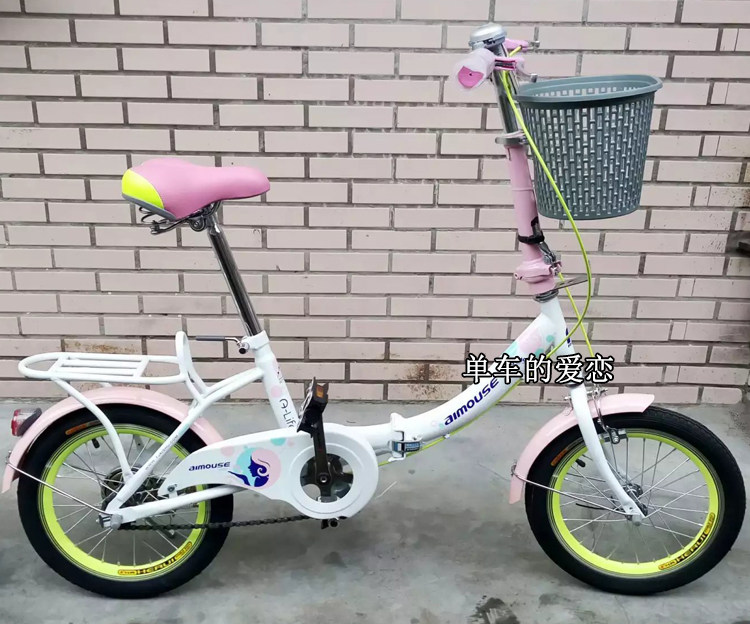 Panier pour vélo en plastique - Ref 2257655 Image 18