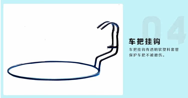 Panier pour vélo GOGO en toile - Ref 2267902 Image 11