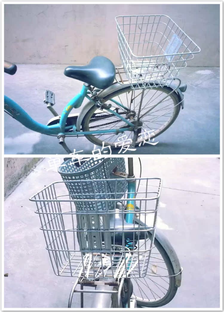 Panier pour vélo en métal - Ref 2267904 Image 13