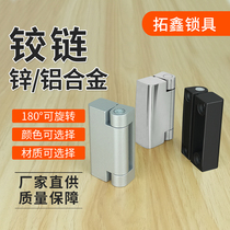 CL734-1 Distribution Cabinet hinge JL734 Cabinet hinge CL219-1 Iron Cabinet Co-Page Electrical Equipment Hinge