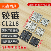 CL218-40-50-60 hinge CL236-1-2-3 cabinet door heavy hinge