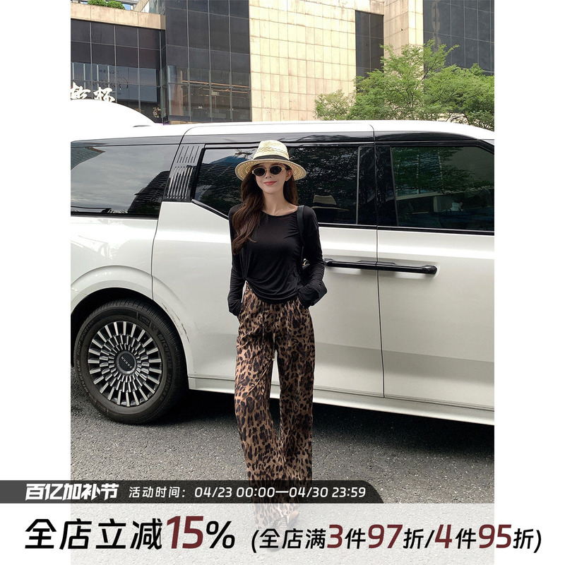Junjun【Leopard Print Pants】Vintage High-Waisted Straight-Leg Casual Pants Summer Loose Slimming Leopard Print Trousers