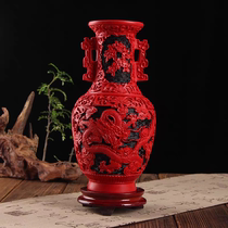 10-inch carved red lacquer vase ornaments Yangzhou specialty decorations gifts for foreign friends handicrafts bodiless lacquerware
