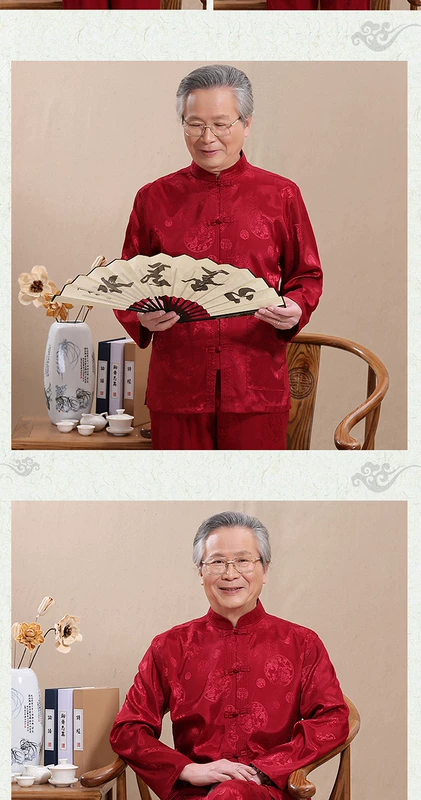 Trung và cũ tuổi Tang phù hợp với nam dài tay mùa xuân và mùa hè cộng với phân bón XL Trung Quốc phong cách quốc gia giải trí áo ông nội quần áo trang phục dân tộc dao