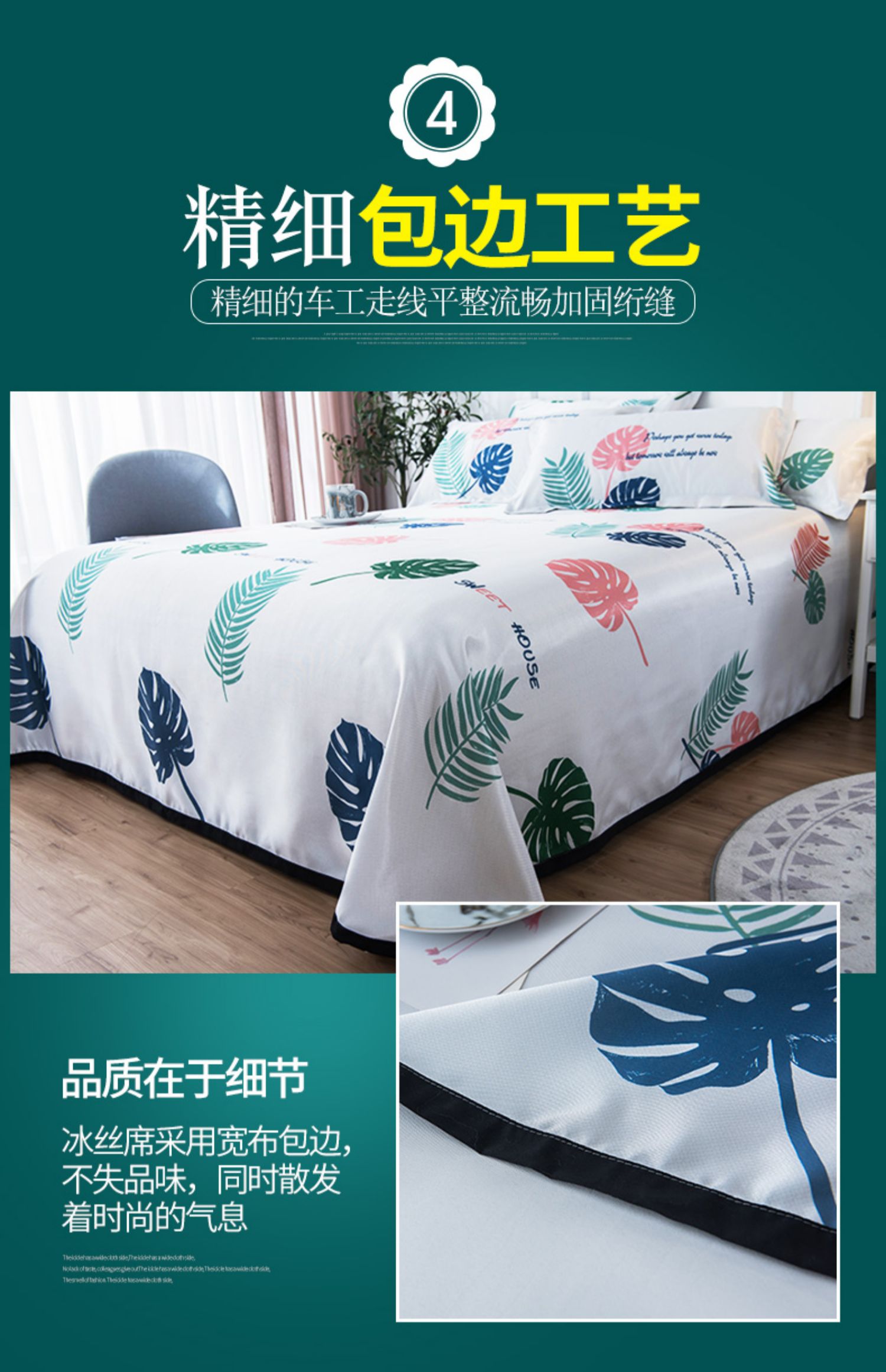 Giường ngủ băng lụa ba mảnh mùa hè 1,8m Giường có thể gập lại có thể giặt được thảm mềm 1,5 m điều hòa thảm băng 1,2 - Thảm mùa hè chiếu trúc cao cấp