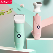 belecoo Belly baby hair clipper silent children charging waterproof baby shaving electric push hair clipper