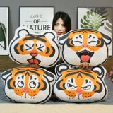 Плюшевая милая кукла, подушка, игрушка, диван, тигр, подарок на день рождения