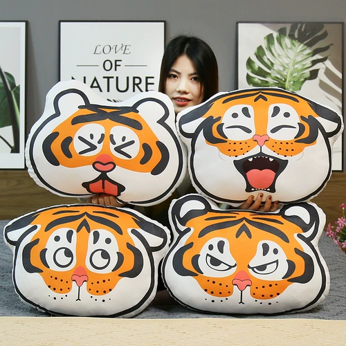 Плюшевая милая кукла, подушка, игрушка, диван, тигр, подарок на день рождения