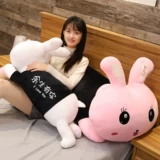 Розовый плюшевый кролик, большая игрушка, милая подушка для сна, кукла