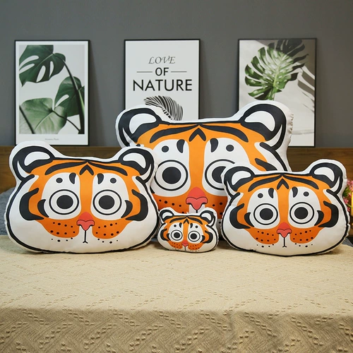 Плюшевая милая кукла, подушка, игрушка, диван, тигр, подарок на день рождения