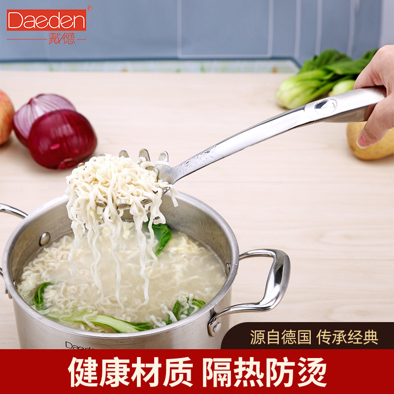 Germany Dade 18 10 stainless steel noodle mixing spoon fishing powder spoon colander kitchen cooking tools