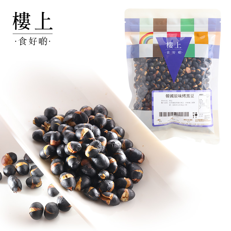 Upstairs Korea original flavor baked black bean 200 gr baked (set goods)