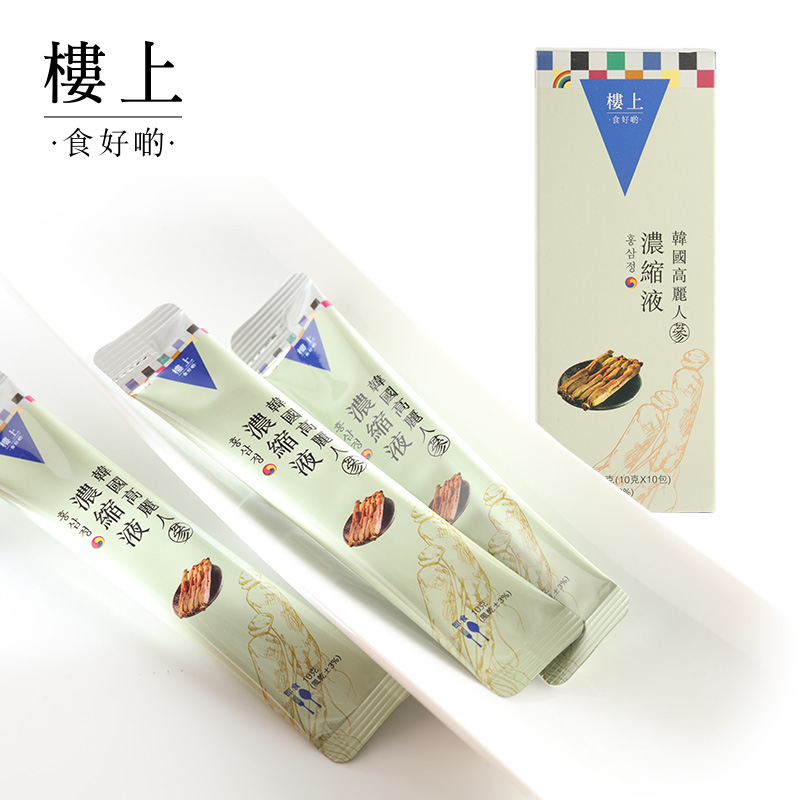 Hong Kong upstairs Korea Gao Li Ginseng Concentrated Liquid imported nourishing oral liquid 10gx10 Package 100g (direct mail)