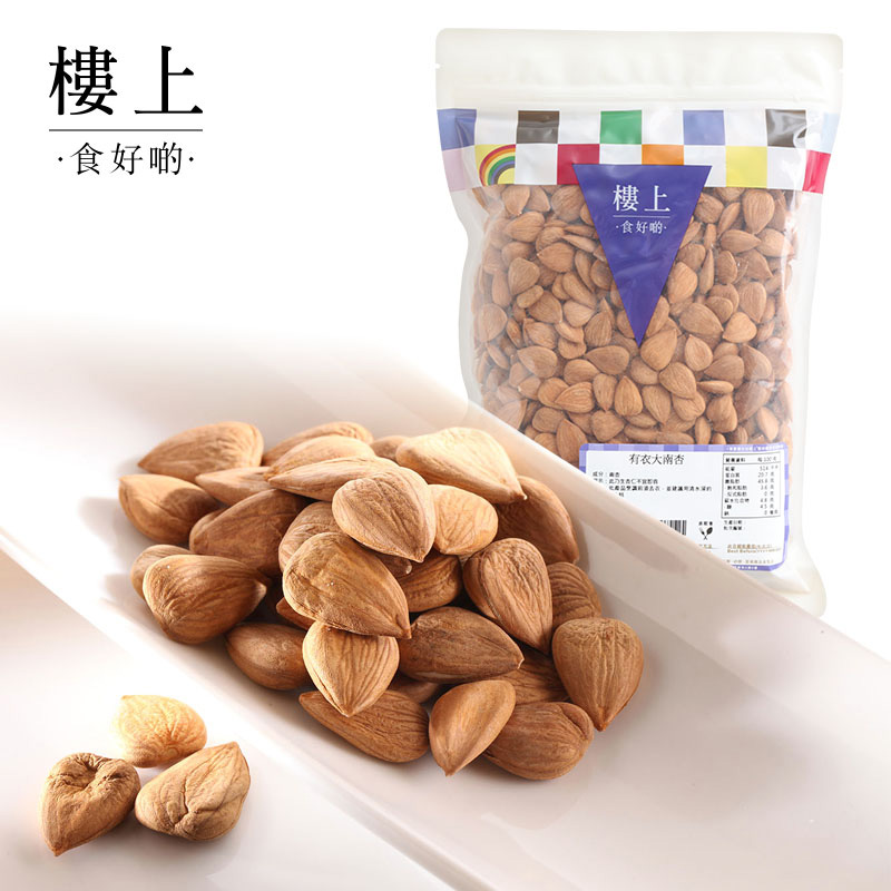 Hong Kong upstairs with coat great south apricot almond sweet almond pot soup saucepan sugar water ingredients material 605g (direct mail)