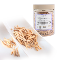 Upstairs in Hong Kong China Pseudostellariae Radix Pseudostellariae Childrens Ginseng and Childrens Ginseng Natural Sulfur-Free 151g (Direct Mail)