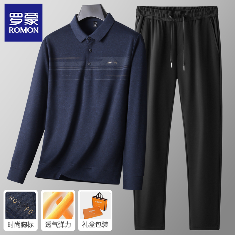 Romon Dad Suit Long Sleeve T-Shirt 2026 Autumn New Base Layer Polo Shirt Middle-Aged and Elderly Father's Birthday Gift Romon Dad Suit Long Sleeve T-Shirt 2026 Autumn New Base Layer Polo Shirt Middle-Aged and Elderly Father's Birthday Gift