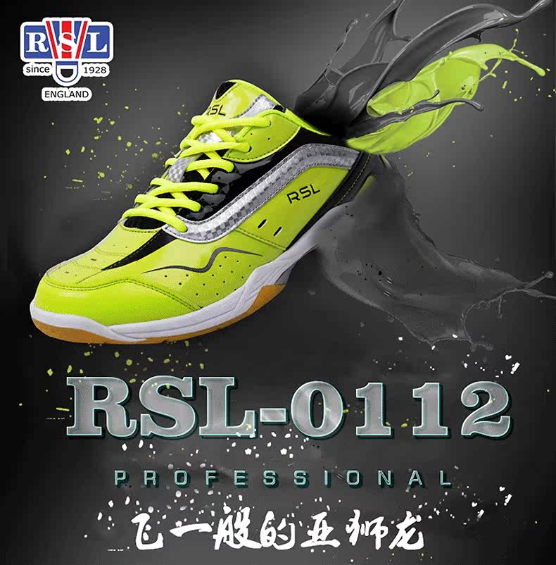 Chaussures de Badminton uniGenre - Ref 842105 Image 8