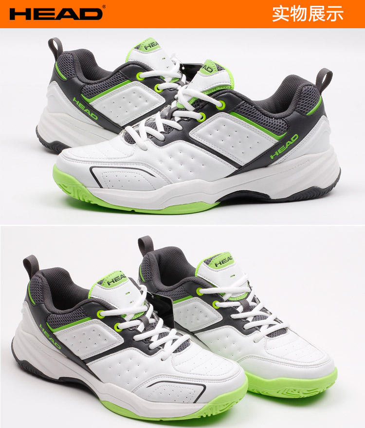 Hyde HEAD đích thực giày quần vợt cho nam giới và phụ nữ chịu mài mòn breathable non-slip giày thể thao đặc biệt cung cấp phụ nữ và thanh thiếu niên giày lười thể thao nam