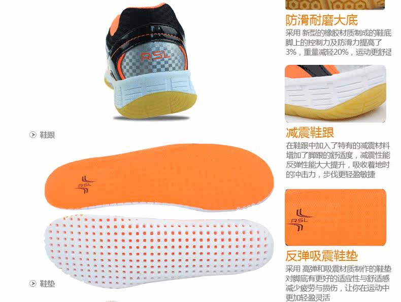 Chaussures de Badminton uniGenre - Ref 842105 Image 22