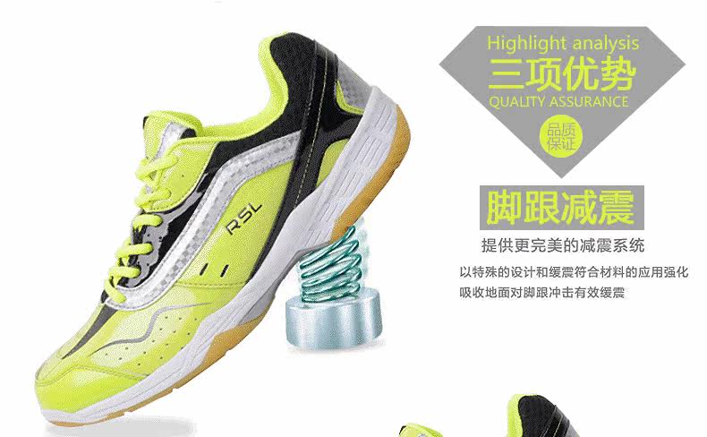 Chaussures de Badminton uniGenre - Ref 842105 Image 16