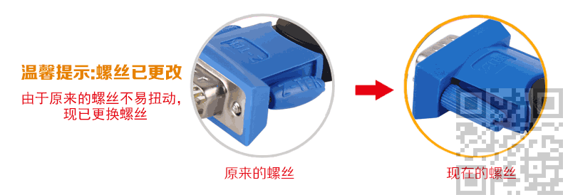 Hub USB - Ref 365669 Image 6