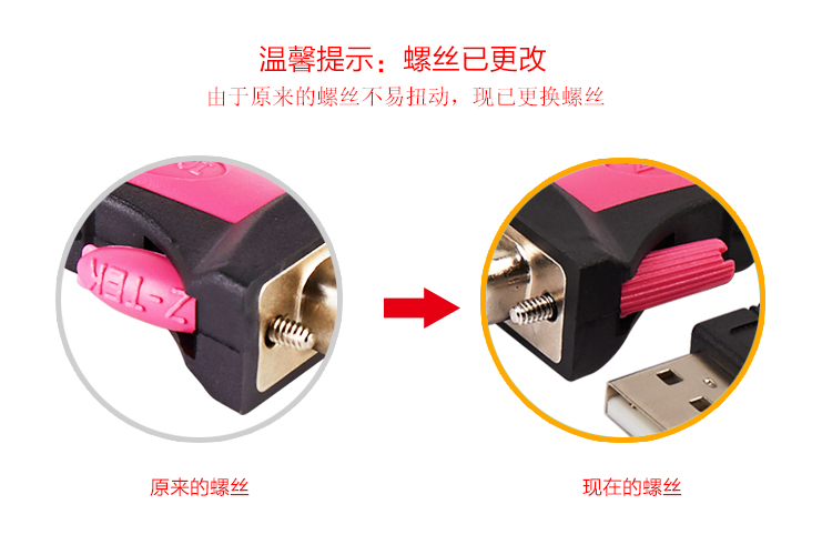 Concentrateur USB - Ref 365292 Image 6